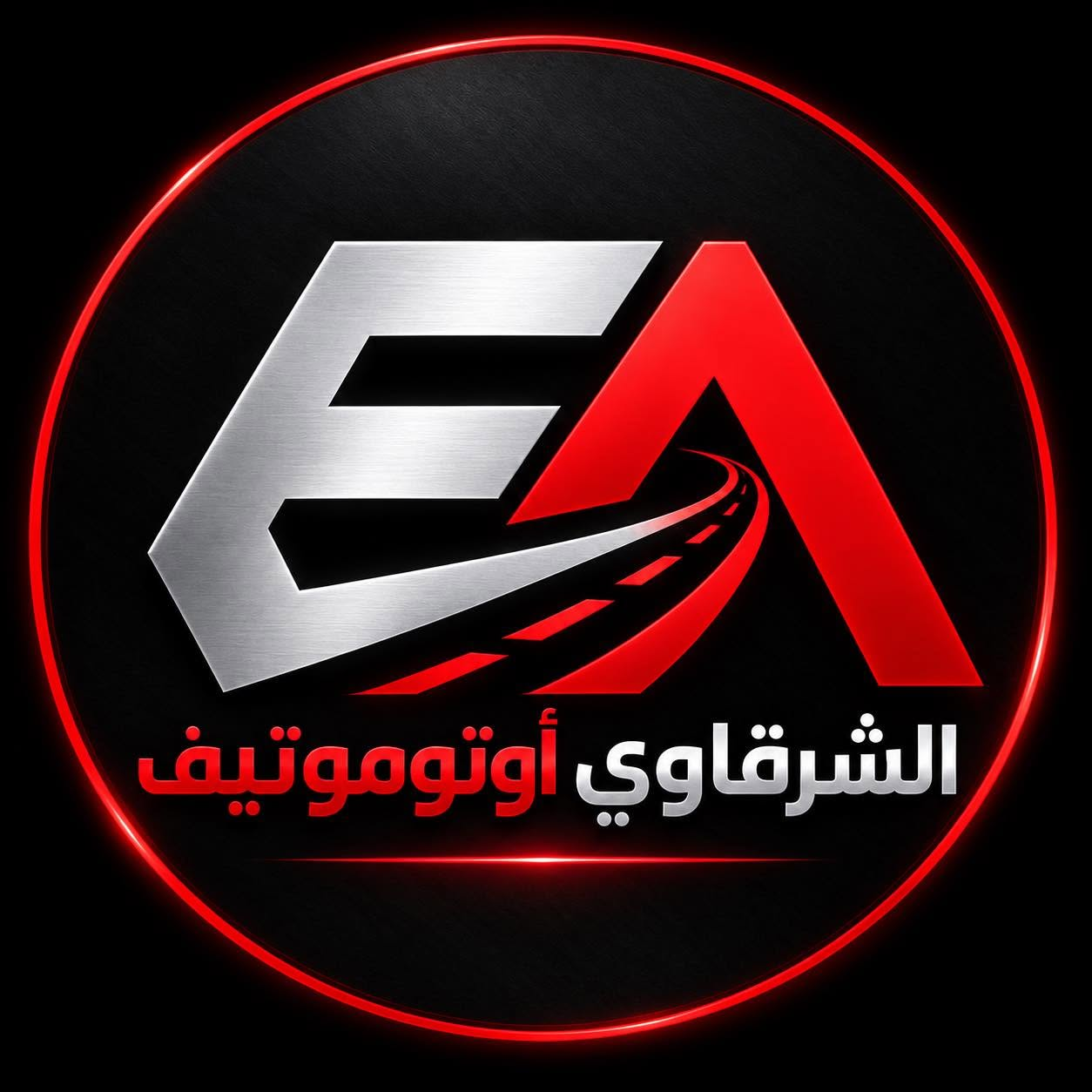 El-Sharqawy Automotive